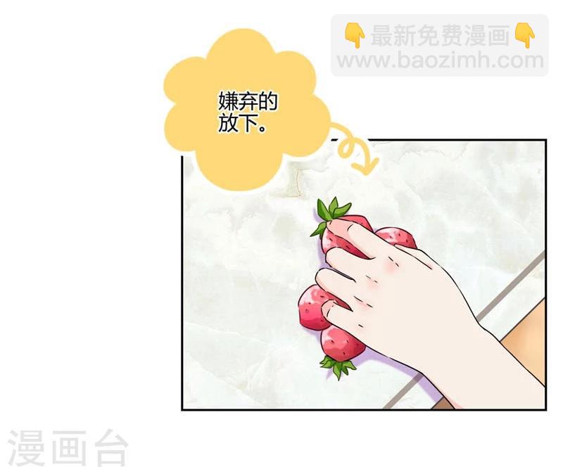 第112话-第115话