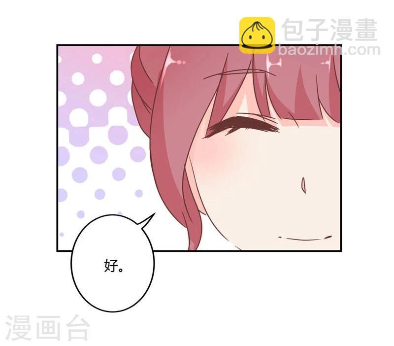 第112话-第115话