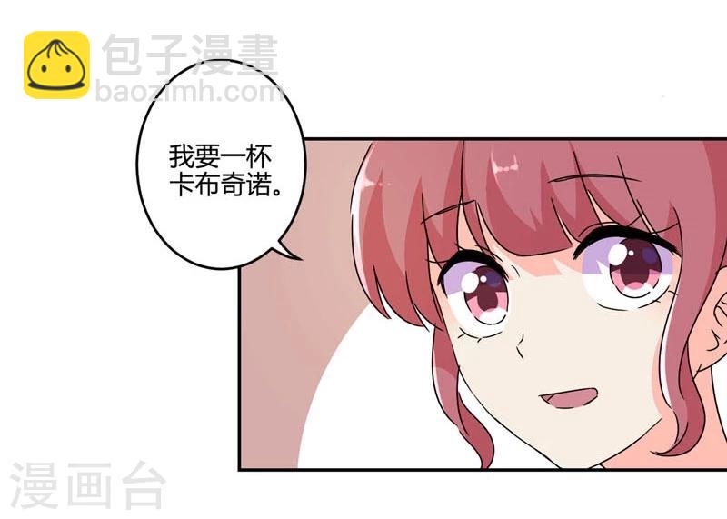 第114话-第117话