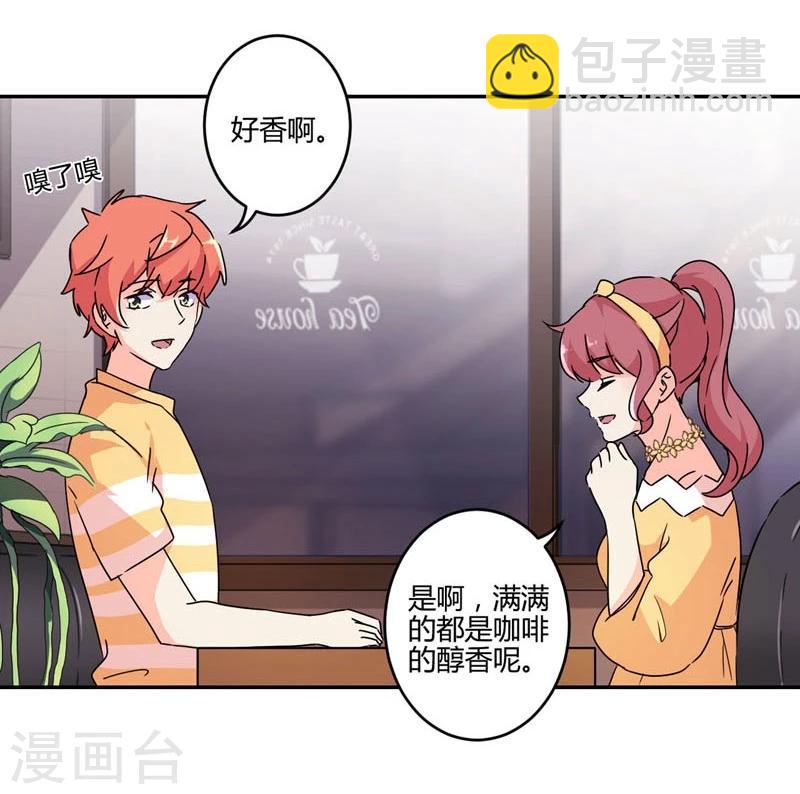 第114话-第117话