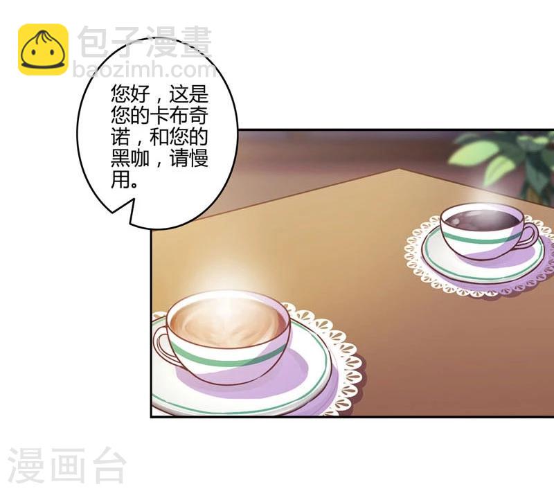 第114话-第117话