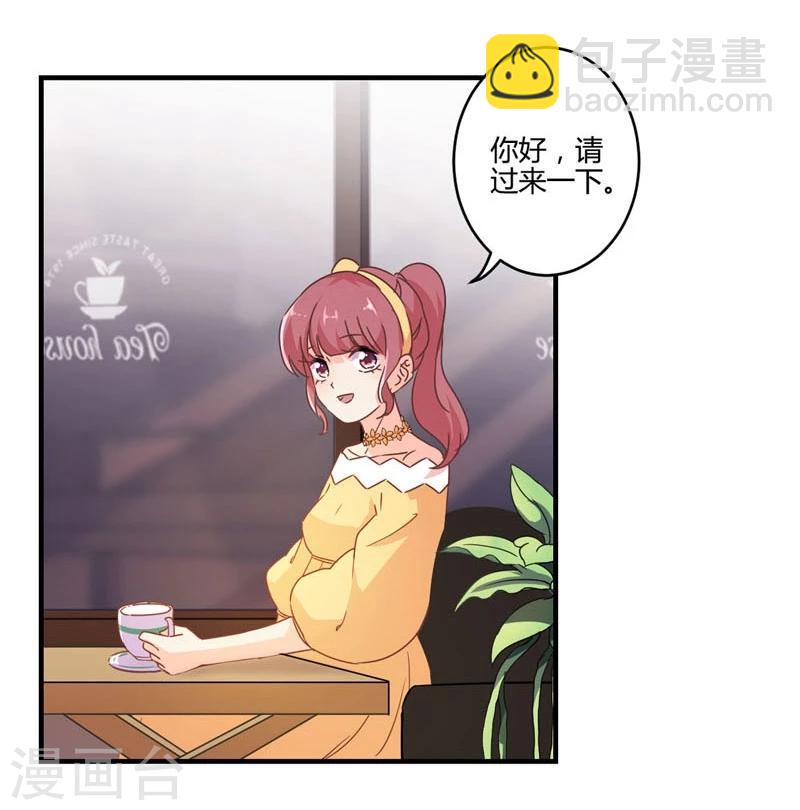 第114话-第117话