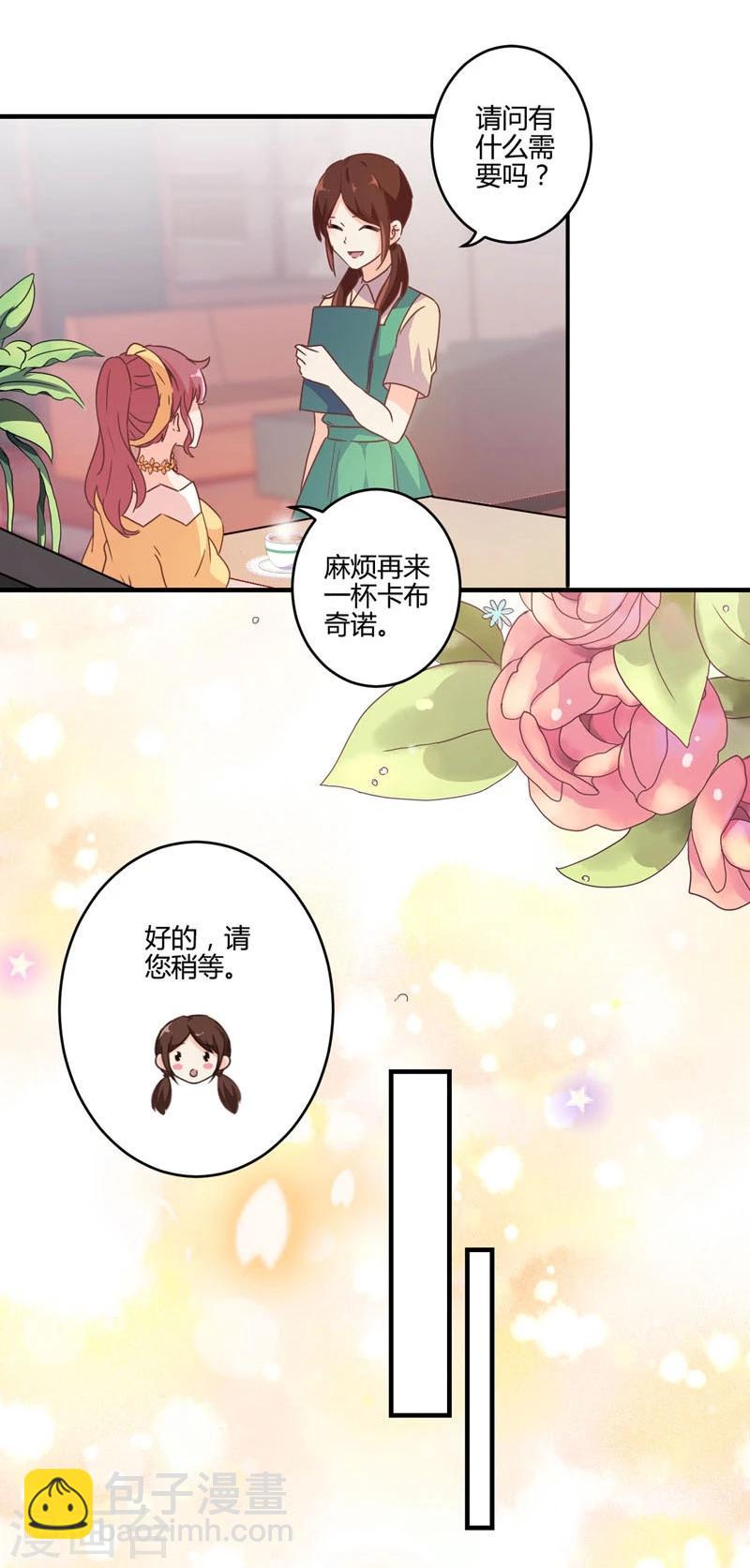 第114话-第117话