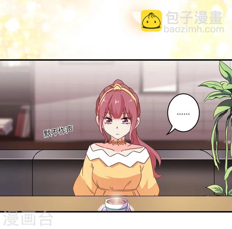 第114话-第117话