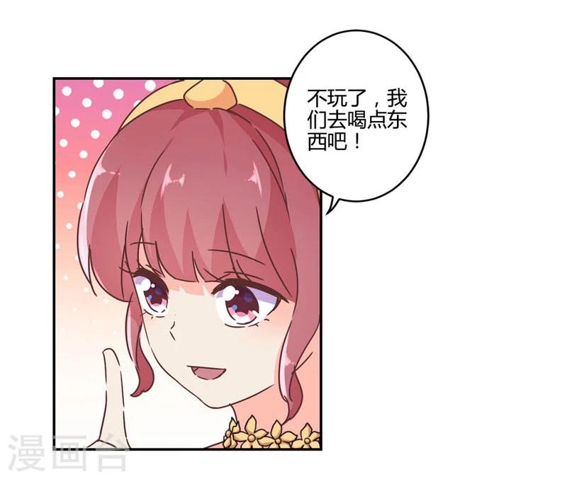 第114话-第117话