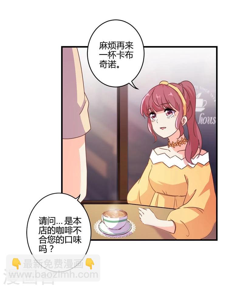 第114话-第117话