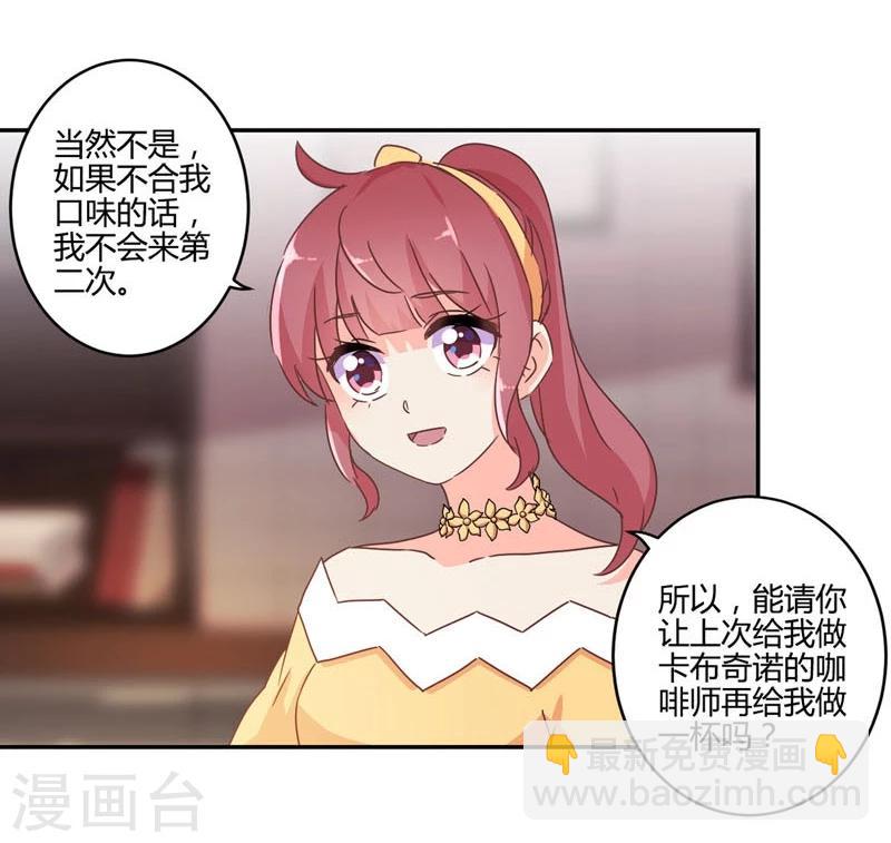 第114话-第117话
