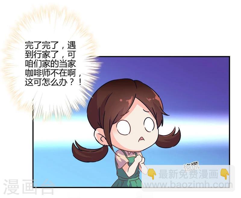 第114话-第117话