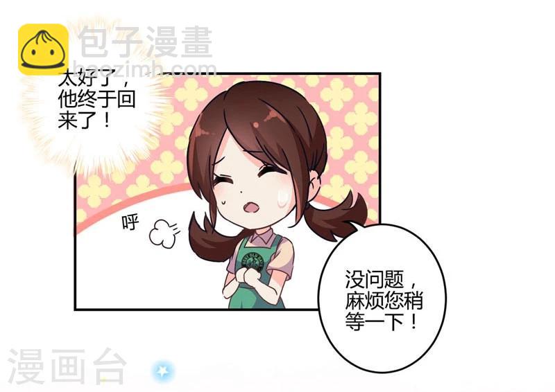 第114话-第117话