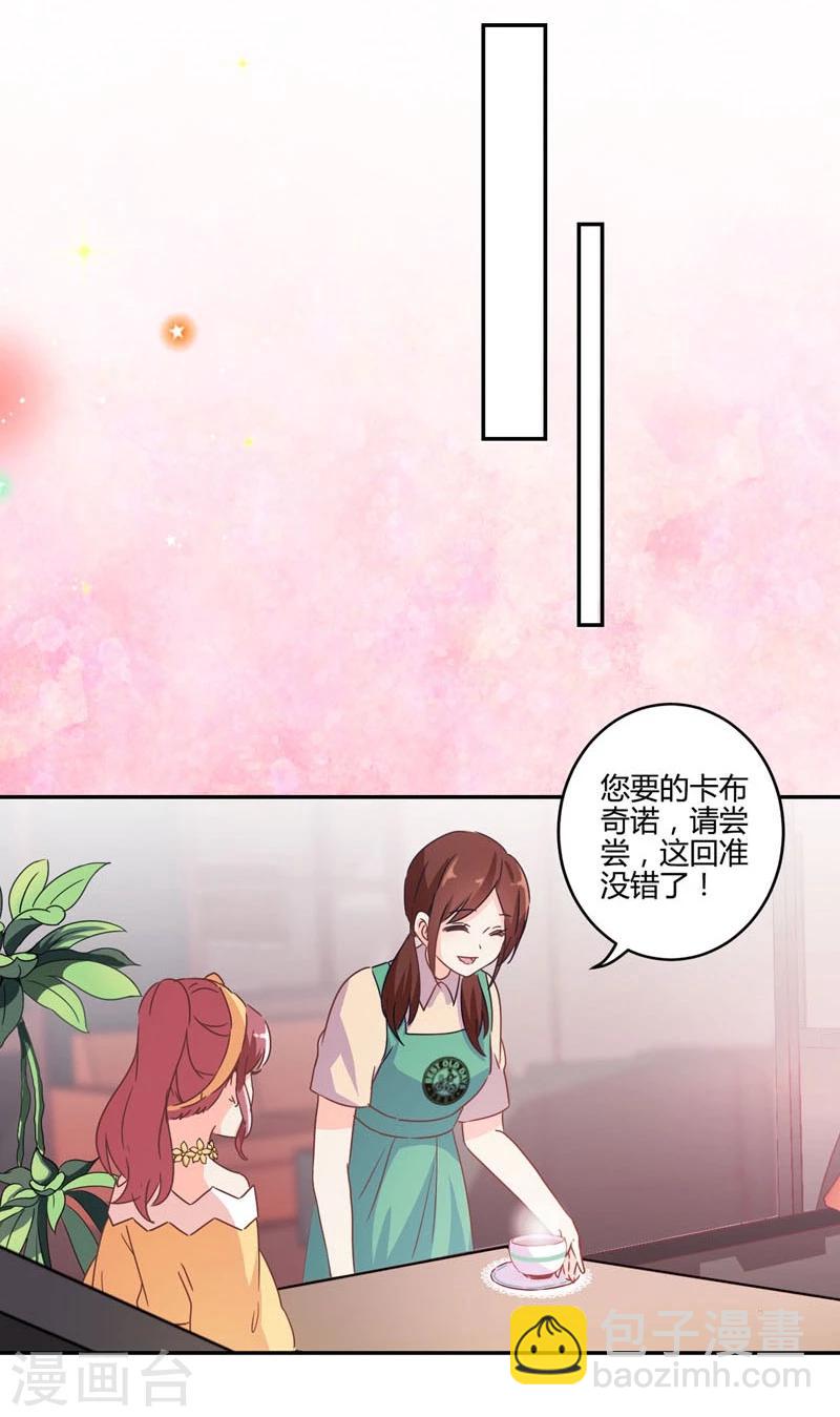 第114话-第117话