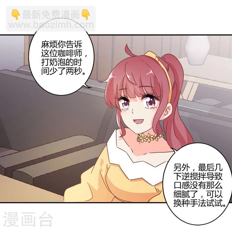 第114话-第117话