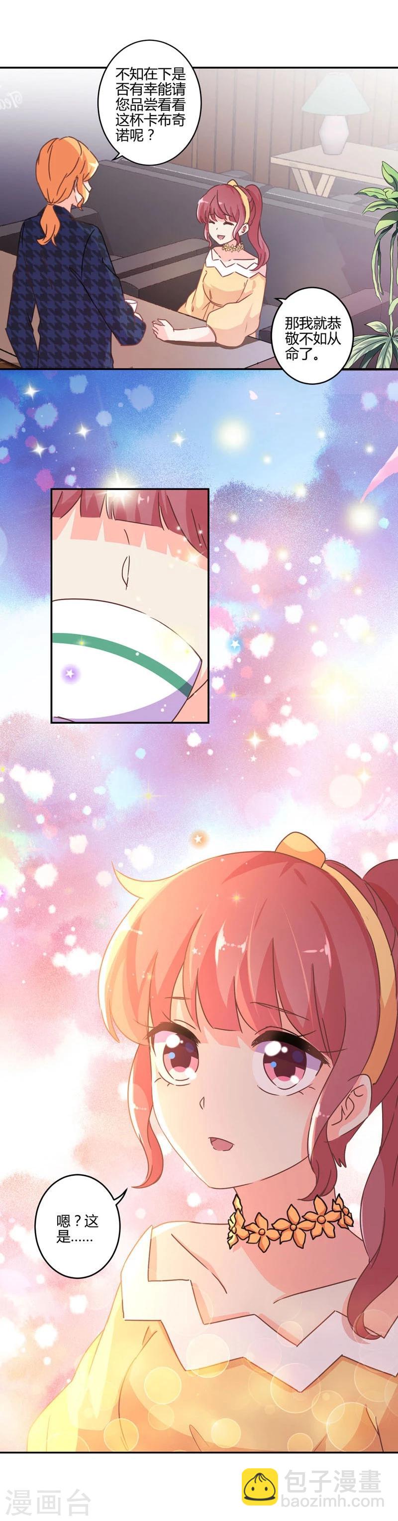 第114话-第117话