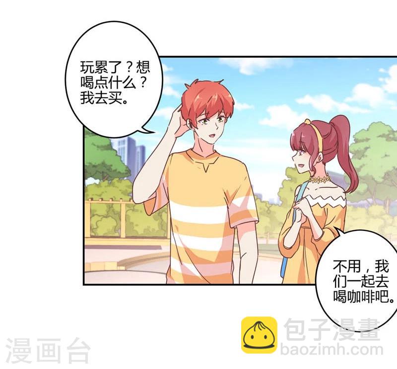 第114话-第117话