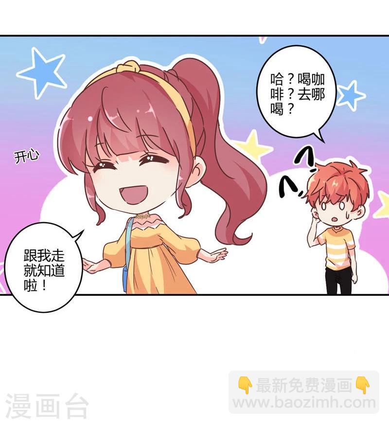 第114话-第117话