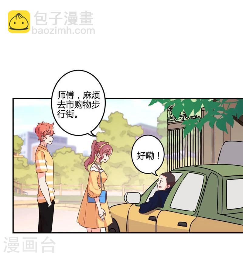 第114话-第117话