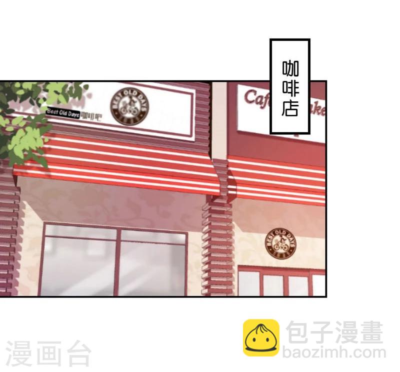第114话-第117话