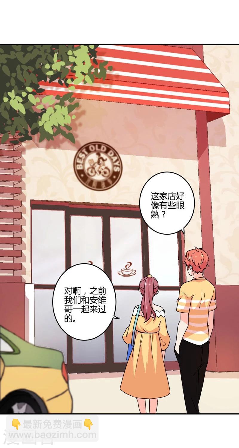 第114话-第117话