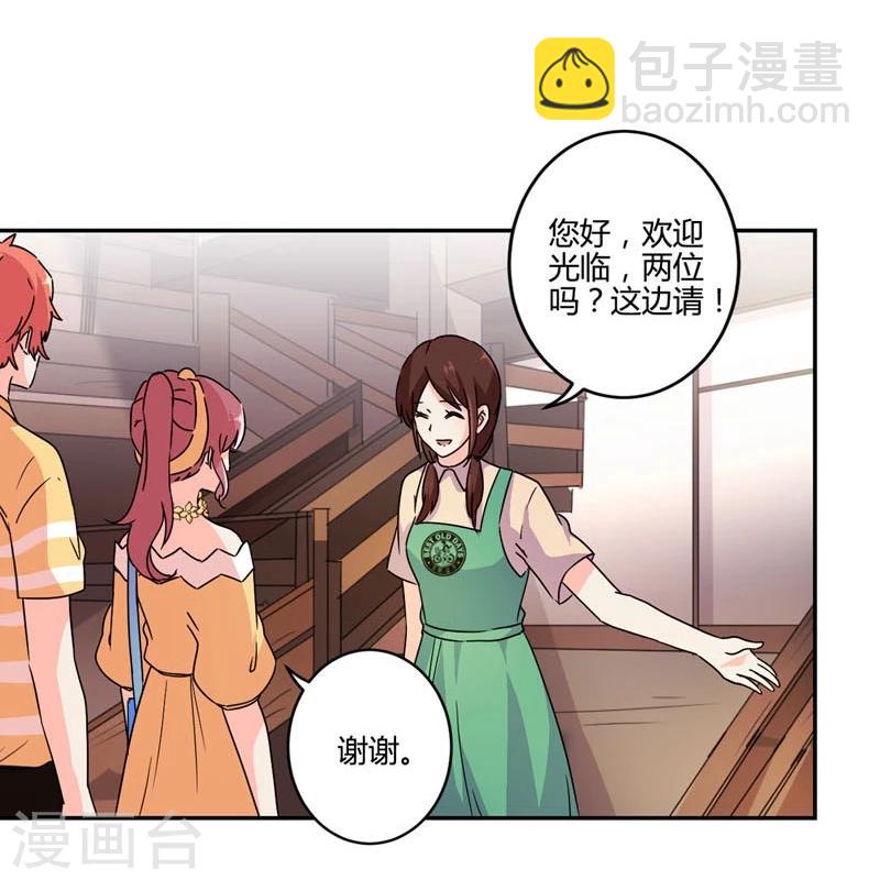 第114话-第117话