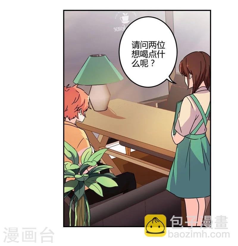 第114话-第117话