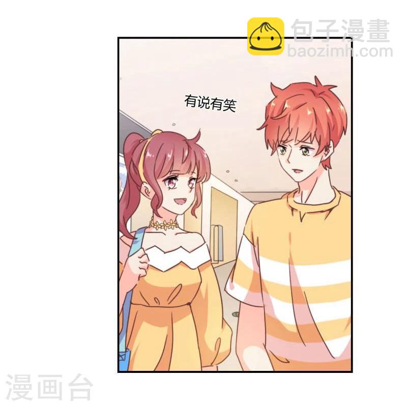 第116话-第119话