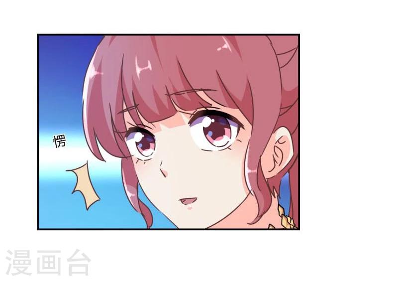 第116话-第119话