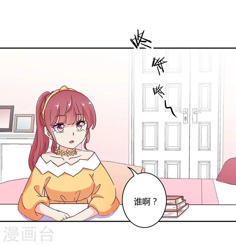 第118话-第121话