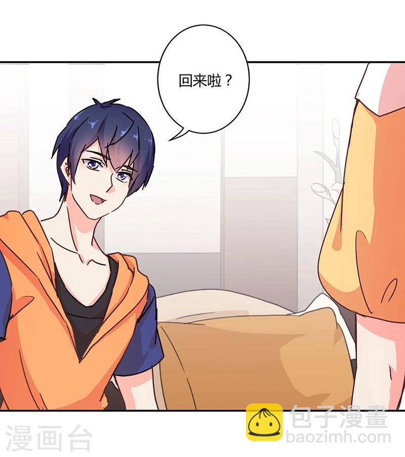 第118话-第121话