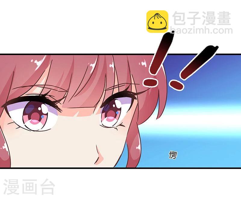 第118话-第121话