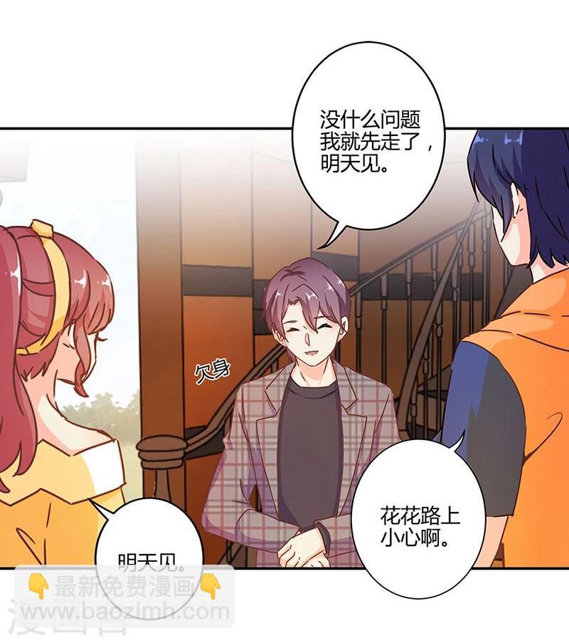 第118话-第121话