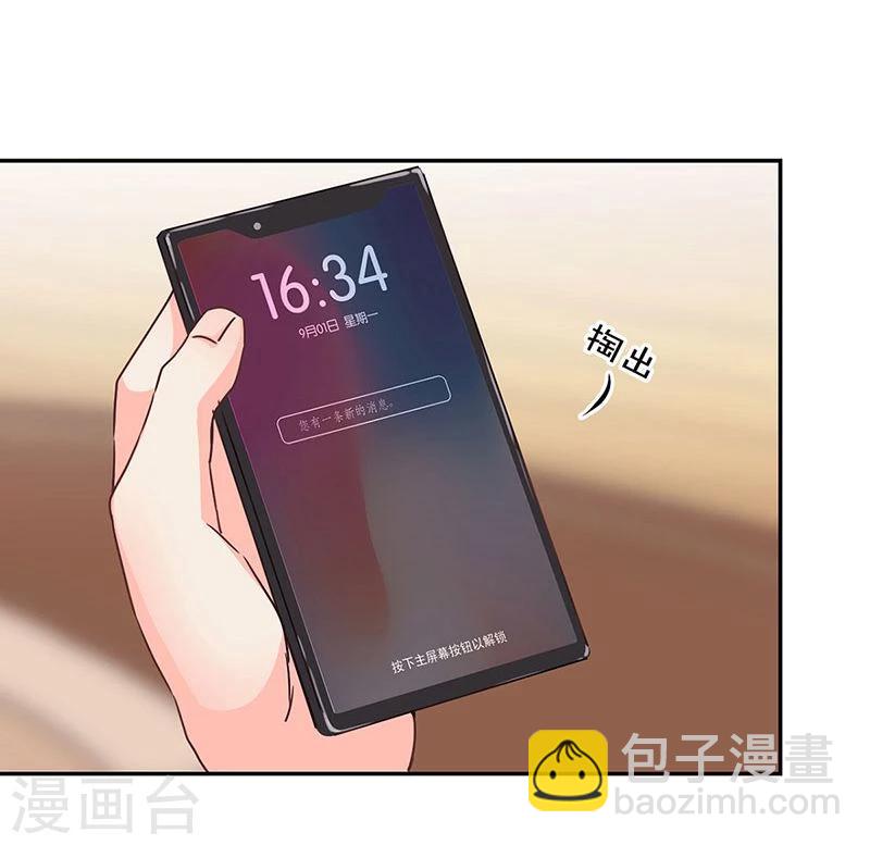 第118话-第121话
