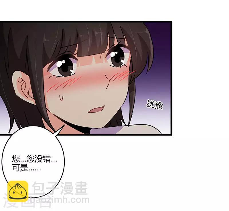 第120话-第123话