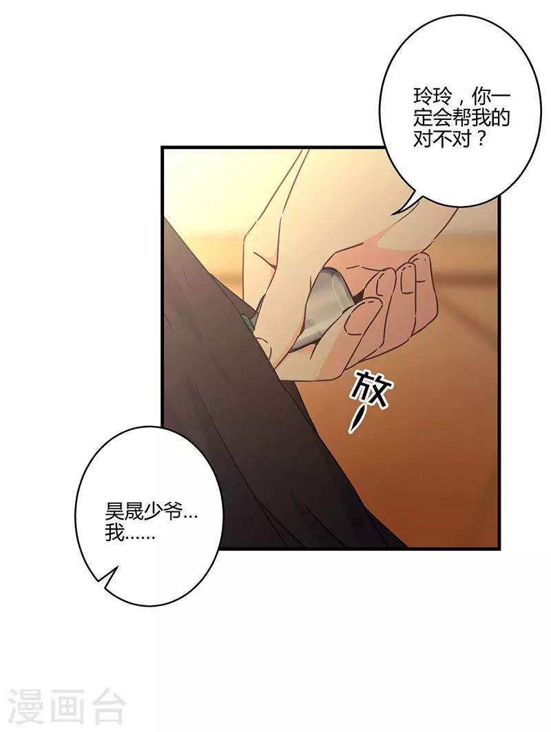 第120话-第123话