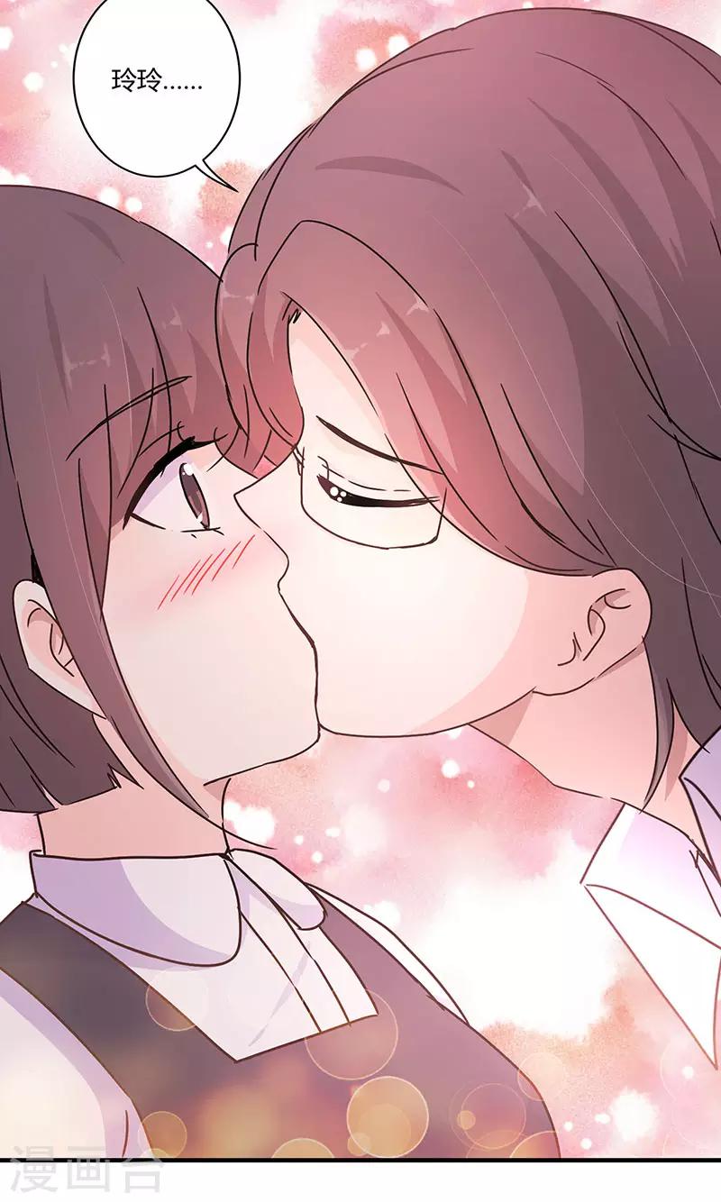 第120话-第123话