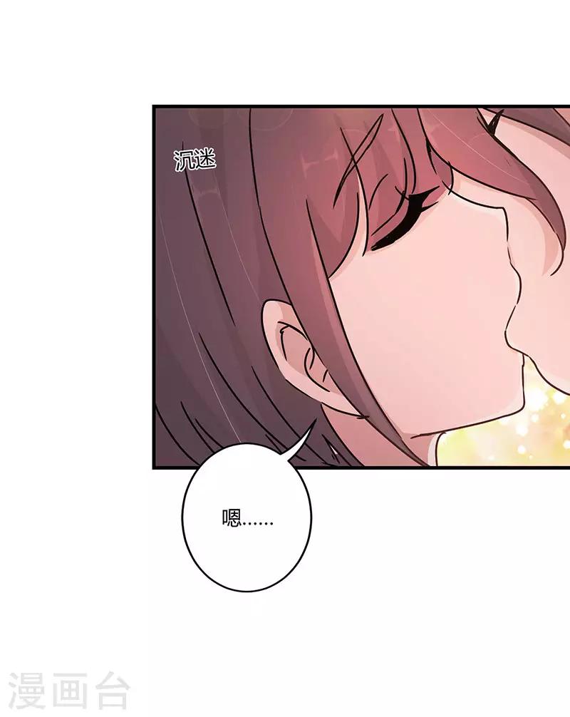 第120话-第123话