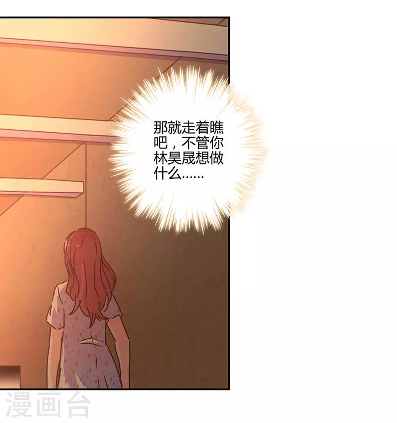 第120话-第123话
