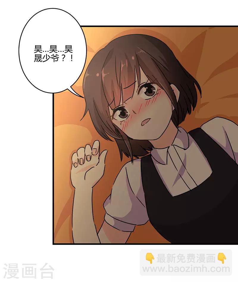 第120话-第123话