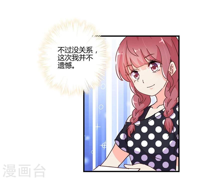第122话-第125话