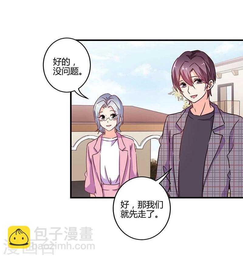 第122话-第125话