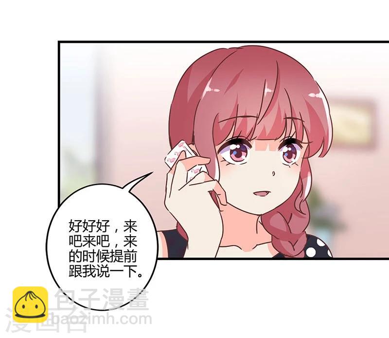 第122话-第125话