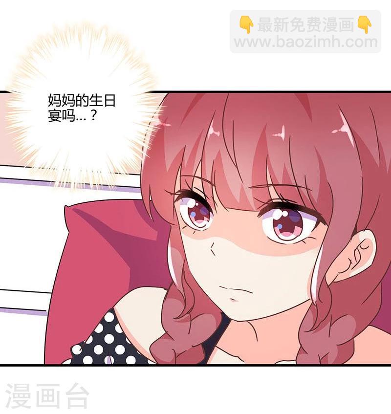 第122话-第125话