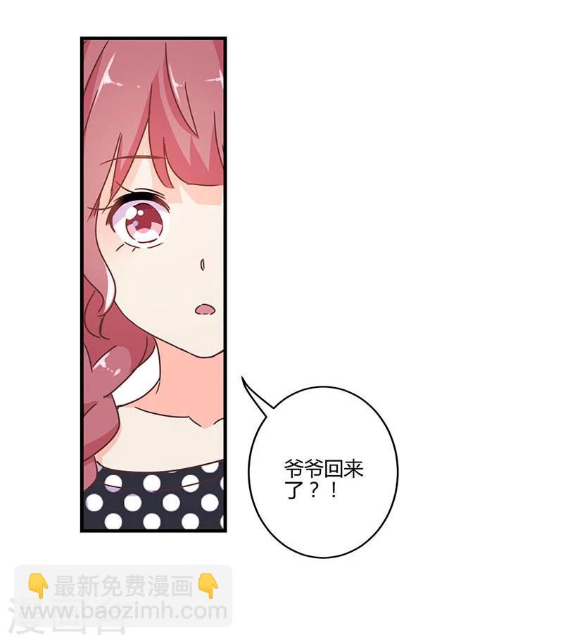 第122话-第125话