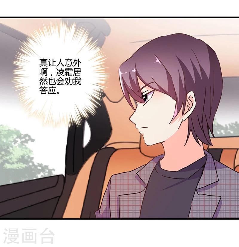 第122话-第125话