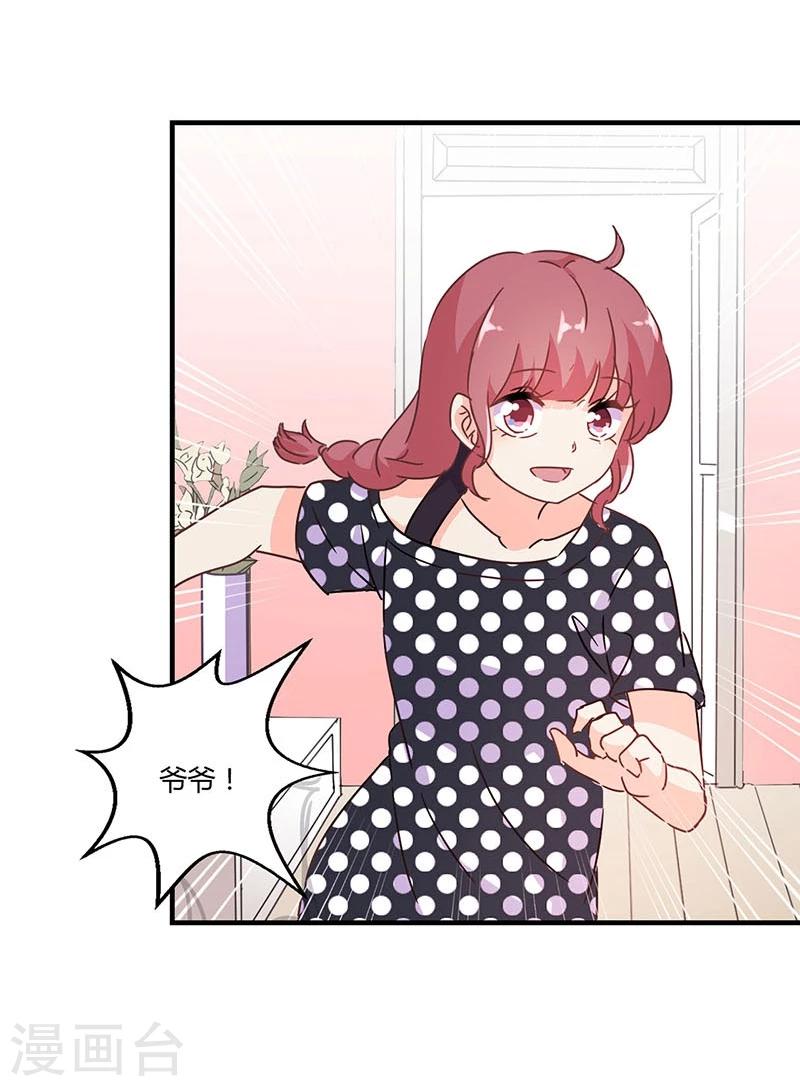 第122话-第125话