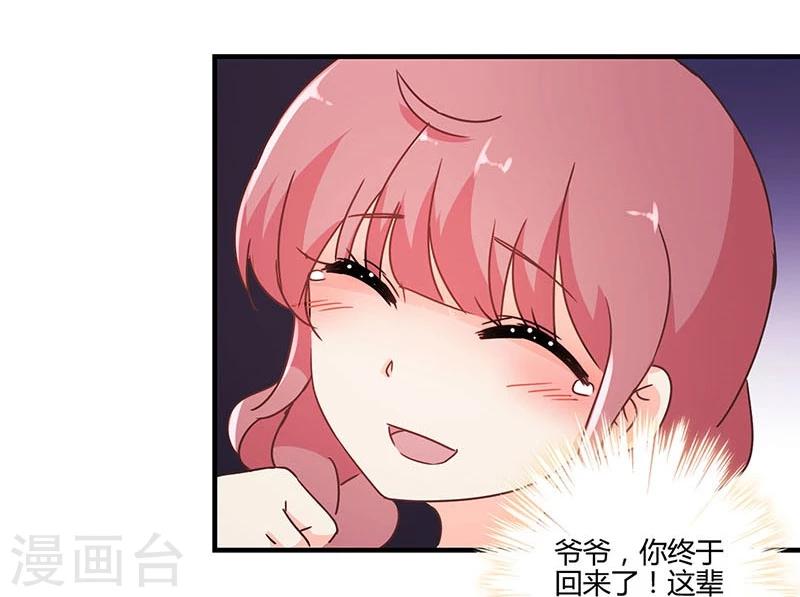 第122话-第125话