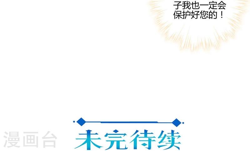 第122话-第125话