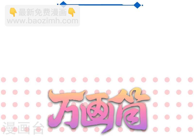 第122话-第125话