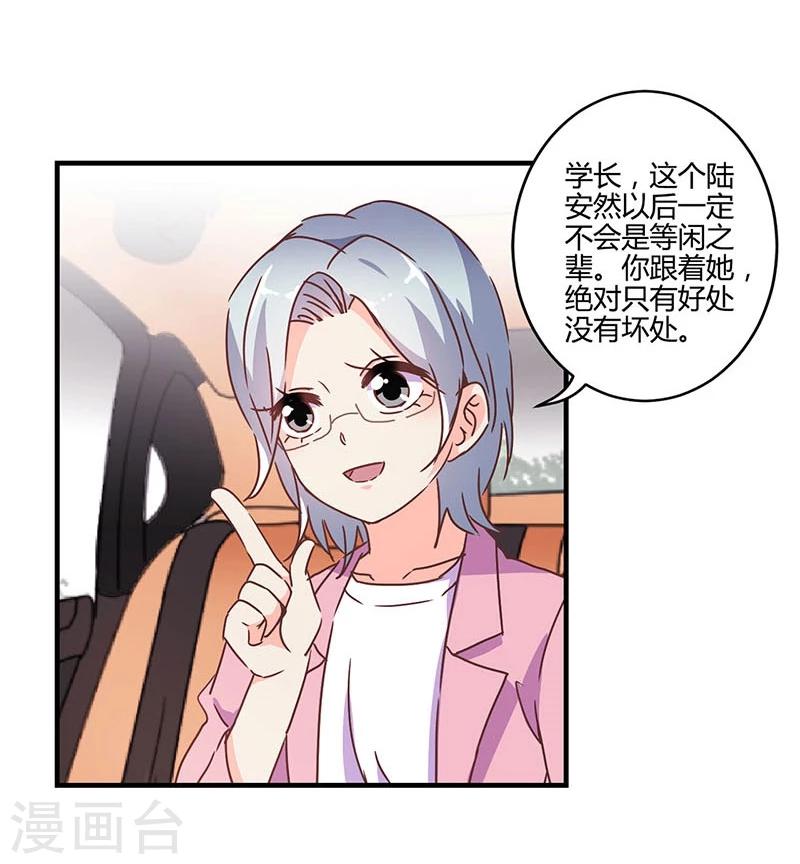 第122话-第125话