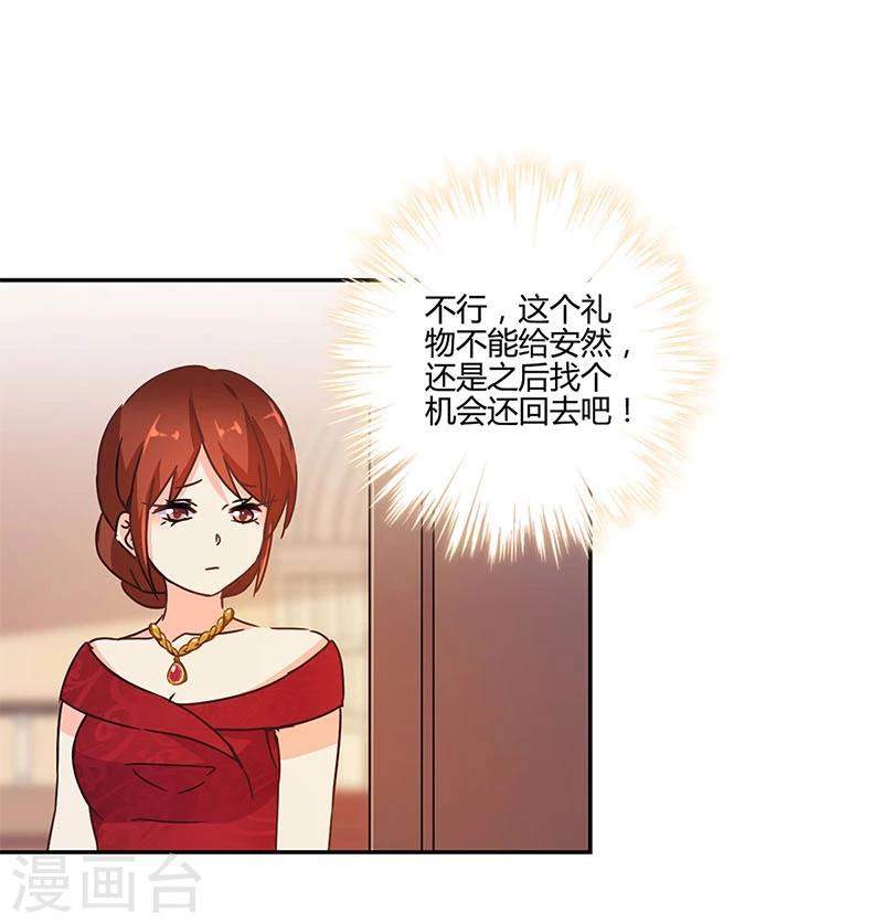 第124话-第127话