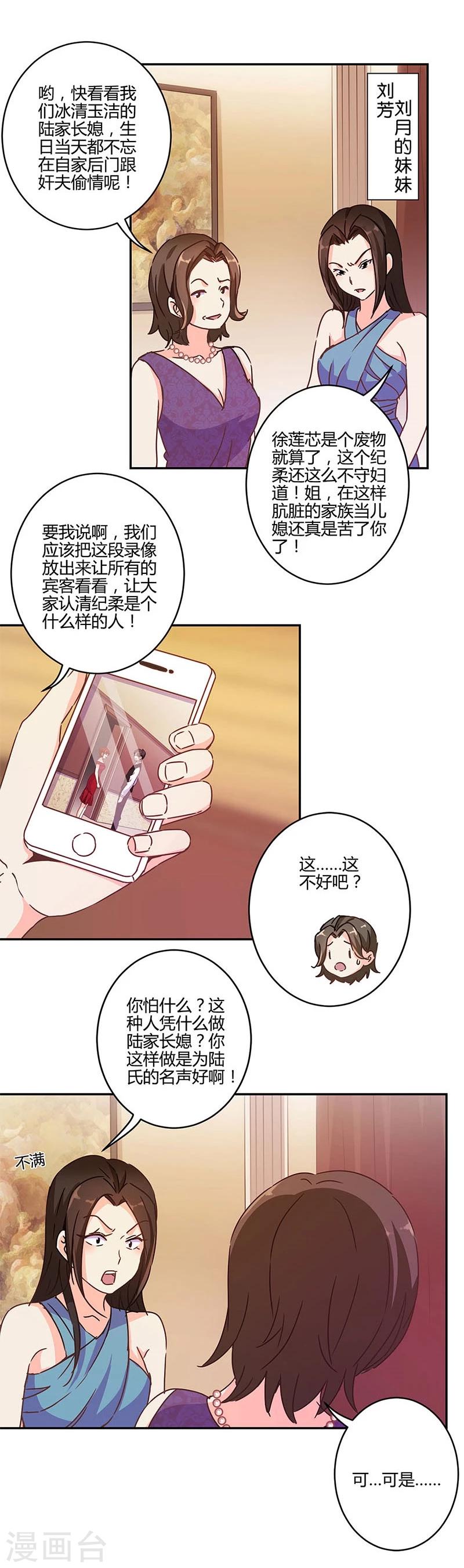 第124话-第127话