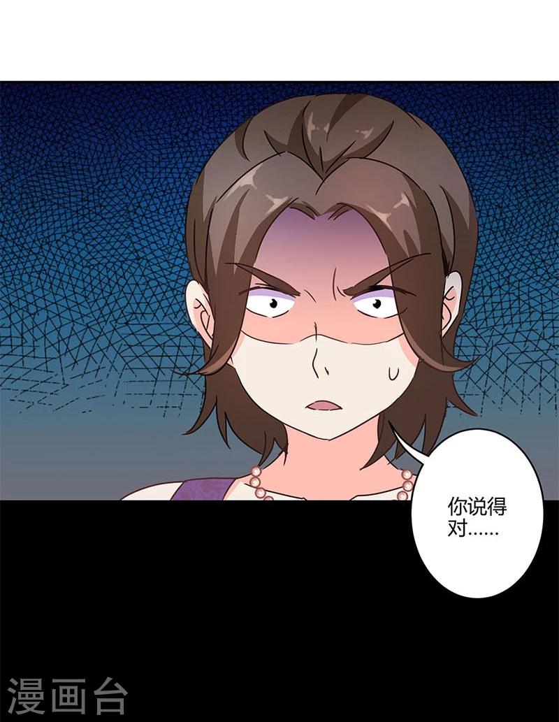 第124话-第127话